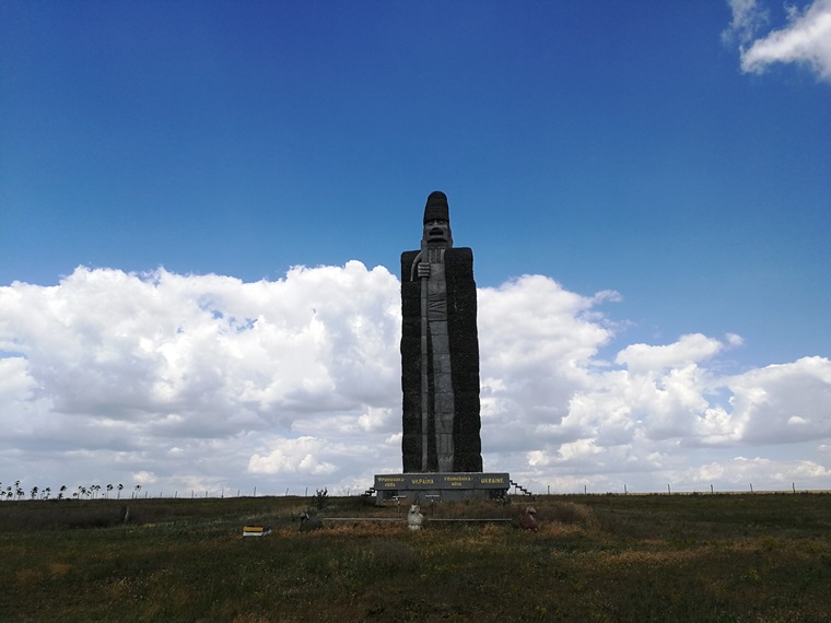 Фрумушика-Нова