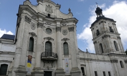 Подольский экспресс