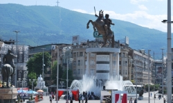 Албания и Северная Македония