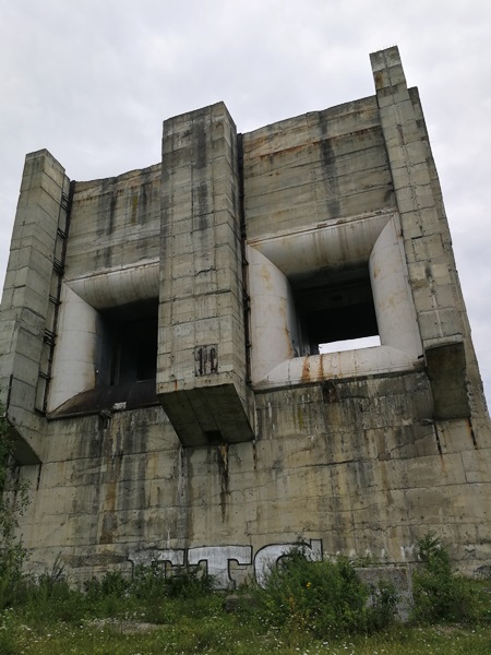 Недостроенная ГЭС